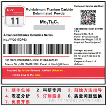 MXENENES श्रृंखला Mo2Ti2C3 डेलामिनेटेड पाउडर